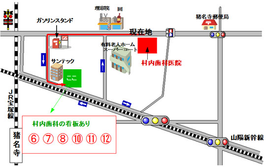 第2駐車場